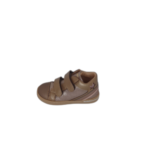 Babybotte Astar Beige